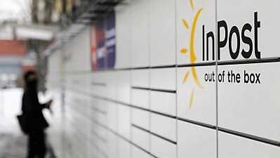 Nova Ruda. Сборка пачкоматов на InPost фото